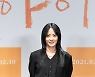 '아이' 류현경 "조정치♥정인 아이 볼보며 육아 연습, 일등공신"