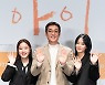 '아이' 감독 "코로나19로 우울한 한해, 영화로 위로와 치유받길 바란다"