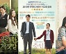 김향기, '우아한 거짓말'→'아이'..공감 200% 필모그래피
