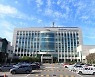 인천 남동구, 환경정책위원회 발족..소각장 등 환경 현안 해법 모색