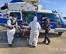 독도 근무 40대 항로표지관리원 '복통'으로 소방헬기 '긴급 이송'