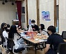 송파구, 청소년 위한 '방구석 겨울캠프' 개최