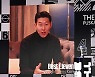 AFC '올해의 국가대표', 손흥민·황희찬·이강인 노미네이트