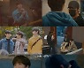 SF9 강찬희, '여신강림' 특별출연..짧지만 강렬한 존재감