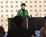 전북 '어드바이저' 박지성 "한국 축구 발전 위해 돌아왔다"
