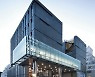 50년 이상 쌓아온 입시 노하우·명강의.. 12년 연속 수능 전국 수석 배출