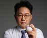 [코로나 1년] 임용수 캐스터 "기승전사람, 몹시 그립다"