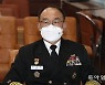 [단독]'음주논란' 해군총장, 장병들에겐 방역지침 준수 지시 세 차례 내려