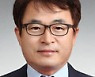 [기고] 6G 향한 광통신 핵심부품 자립화