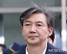 "16년차 현직의사인데"..조국 딸 의사면허 정지해 달라 청원