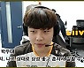 [포모스 LCK 영상] '서밋' 박우태 "아칼리 나르 상대로 좋고 혼자서 잘해"