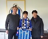 한양대 김정현, 동유럽 진출..NK 로코모티바와 4년 계약