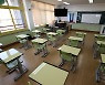 '비대면 학교' 1년, 학폭 줄었지만 사이버폭력·집단따돌림 비중은 늘어