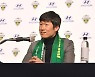 박지성, "프로 감독 생각 없다..얘들 가르치는 것은 모르지만.."