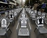 줄어들던 산재사고 사망..지난해 882명으로 다시 늘었다