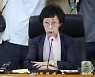 인권위, 이르면 25일 '박원순 성추행 조사 결과' 의결..피해자 "마지막 희망"
