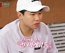 '맛남' 양세형, 모리국수 맛에 감탄 "이게 1등"