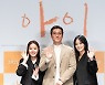 [현장IS] "침묵까지 열연" '아이', 김향기 치유 3부작 완성[종합]
