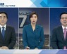 [목요정치토크] '123분 28개'..지역 사라진 대통령 신년 기자회견