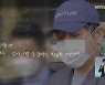 [단독] 김봉현 술자리 주선 변호사, 접대 검사들과 94차례 통화했다