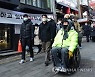 강원래, "방역대책 꼴등" 작심발언에 사과