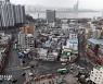 서울시, 공공재개발 후보지 8곳 모두 토지거래허가구역 지정