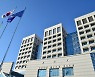 '미세먼지 저감' 진주시, 3개 분야 24개 사업에 588억 투입 [진주시]