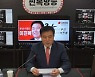 부산시장 후보들 "나 좀 봐주이소"..줌 온라인 간담회·드라이브 스루 방식 출판기념회