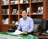 [신년 인터뷰]김철수 속초시장, "끊임없는 변화만이 난국 극복 열쇠"
