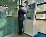 포천시, '유용미생물' 키오스크 비대면 보급