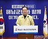 '코로나19' 해남군 '행정 편의'와 맞바꾼 '군민 불안'