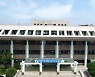 통영서 'KBS N 1․2학년 대학축구대회' 개막