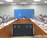 충남도, '2021년 토지행정 운영 계획' 발표