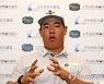 19세 김주형, 21일 초청 선수로 새해 첫 PGA 투어 아메리칸 익스프레스 대회 출전