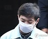 법원, '성폭행 혐의' 조재범에 징역 10년 6월 선고