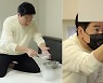 살림남2' 김일우, 안과 검진 결과 받고 놀랐다..어떤 결과?