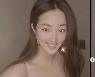 장태희, 영지와 대결 후 탈락에도 미소 "감사합니다" [M+★SNS]