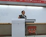 서강대학교 국내 최초 IPO컨설팅사관학교 miniMBA 과정 개설
