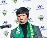 박지성 "유소년 성적, 프로축구 성공 보장 못 해"