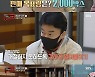 '맛남의 광장' 백종원+농벤져스, 과메기 밀키트 2000세트 판매 성공