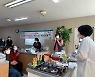 의정부시, 수요자 중심의 가족지원정책 추진