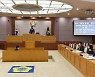 양주시의회, 전자투표로 조례안 의결.. 제325회 임시회 폐회