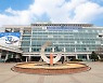 오산시, 설연휴 환경오염행위 근절 특별감시·단속한다