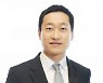 전항일 이베이코리아 사장