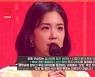 '캡틴' 송수우, 파이널 사전 온라인투표 1위..조아영·김형신 2·3위