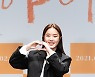 '아이' 김향기 "일찍 철든 캐릭터, 나와 닮아 흥미로워..새로운 경험"