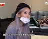 '캡틴' (여자)아이들 소연, 이서빈 신곡 지원사격 "첫사랑 생각하며 쓴 곡"