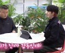 '캡틴' 김한별 아빠, 펜타곤 후이 신곡+세심 디렉팅에 감동 "따뜻한 기운 느껴"