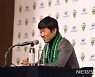 밝은 표정의 박지성