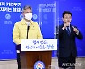 경남, 가족모임 등 16명 확진..누적 1799명(종합)